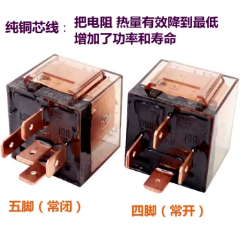 Heavy-Duty Automotive Relay 12V/24V All-Copper Coil Waterproof 4-Pin/5-Pin 100A NO/NC