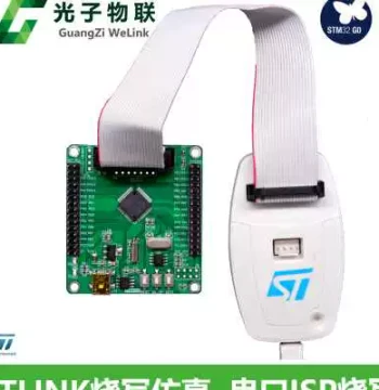 Photon IoT STM32G070RBT6 Core Board Development Kit Embedded Learning Suite Next-Gen MCU