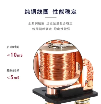 200A/120A High-Current Automotive Relay for 12V/24V DC Power, Dedicated for Vehicle Modification, Start and Preheat