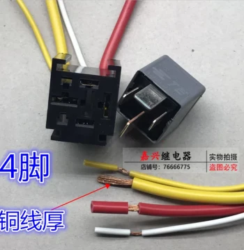 70A 80A 12V 24V Four-Wire Socket for Automotive Relays, Specialized Plug, Normally Open or Normally Closed Type