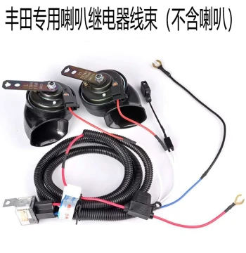 Toyota and Honda Specific Horn Relay Wiring Harness Kit – Plug-and-Play, No Wire Cutting Required