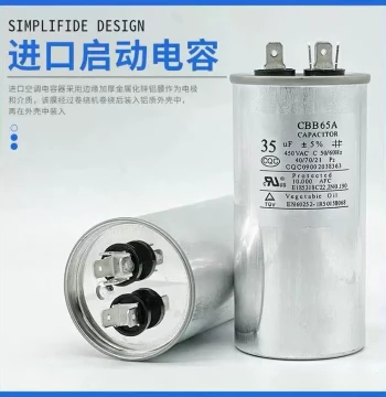 CBB65A Air Conditioner Compressor Start Capacitor – Universal Outdoor Unit Capacitor 35µF 450V Non-Polarized Explosion-Proof
