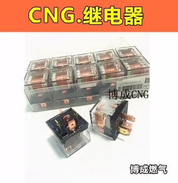 Automotive CNG/LPG Conversion 5-Pin Relay for Fuel Pump Power Cut-Off