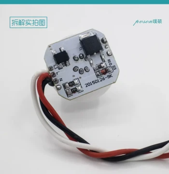Miniature Infrared Sensor Human Body IR Switch 220V Module for Mirror Front Light Strip with Smart Controller