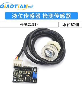 Liquid Level Sensor, Liquid Surface Detection Sensor, Water Level Monitoring Sensor Module