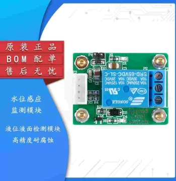 Infrared Liquid Level Sensor Module - High-Precision Corrosion-Resistant Water Level Monitoring Switch