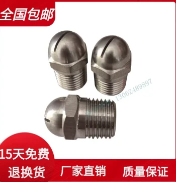 Air Nozzle for Drying, Blowing, Humidifying, Temperature Adjustment, Steam Spraying, Cooling, and Paper Guiding