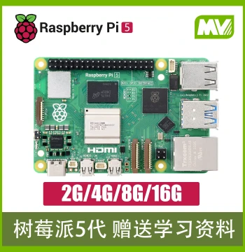 Raspberry Pi 5 Board Gen 5/Gen 4 Model 5B/4B Development Kit Python Programming AI Starter Set