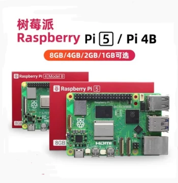 Raspberry Pi 5 Development Board 4G 8G Motherboard