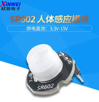 Mini SR602 PIR Motion Sensor Module - High-Sensitivity Infrared Detector Switch