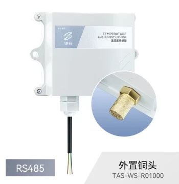 Temperature and Humidity Sensor RS485 Agricultural Greenhouse Digital Display Thermohygrometer Industrial High-Precision Waterproof Transmitter