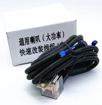 Relay Wiring Harness for Car Snail Horn Retrofit 40A 80A High-Power Relay Stable Voltage