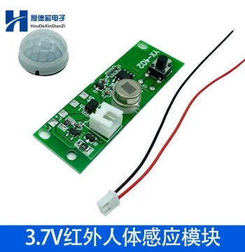 Solar Circuit Board Wall Lamp Induction Switch Controller with 3-Level 3.7V Infrared Human Body Sensor Module