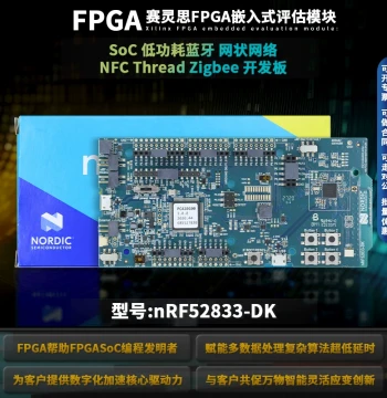 nRF52833-DK SoC Development Board, Low-Power Bluetooth, Mesh Networking, NFC, Thread, Zigbee