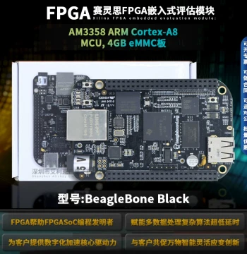 Beaglebone BB Black Embedded Development Board AM3358 Motherboard Linux Single-Board ARM Computer