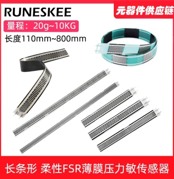 Long Flexible FSR Thin-Film Pressure Sensor for Bed Exit Alarm, Position Detection, and Smart Seating