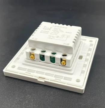 Human Body Infrared Sensor Module Switch 86-Type Staircase Hallway 220V Smart Delay Switch