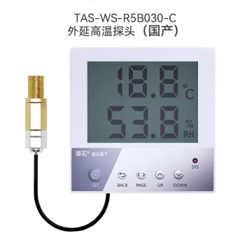 RS485 Temperature and Humidity Sensor with LCD Display, Industrial Grade 86-Box Data Logger for Server Room Monitoring