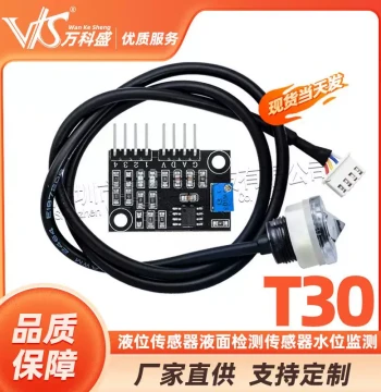 T30 Liquid Level Sensor Module for Water Level Monitoring