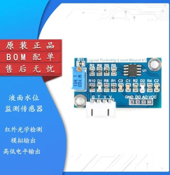 Genuine Liquid Level Sensor, Water Level Monitoring Sensor Module, Compatible with 51/STM32