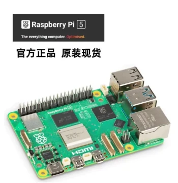 Raspberry Pi 5 Development Board Kit for Pi 4B/5B, Python Programming, Linux Mini Computer
