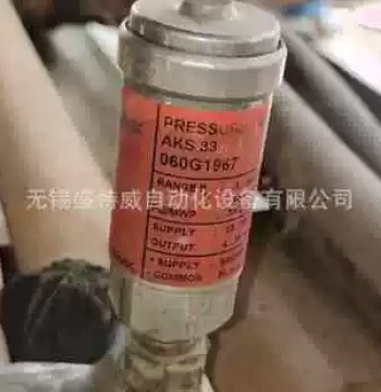 AKS 33 060G1967 Danfoss Refrigeration Pressure Sensor
