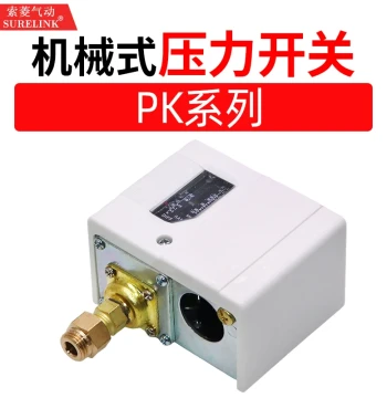 Air Compressor Pressure Detection Switch Sensor P50 - Mechanical Pressure Switch P506/0/20