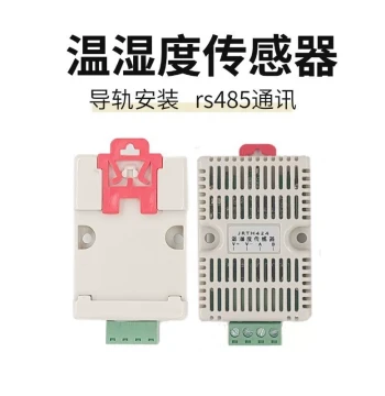 Industrial Temperature Humidity Transmitter RS485 Output High-Precision Cabinet DIN-Rail Mount Temp Humidity Sensor