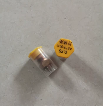 Danfoss Oil Nozzle, DANFOSS Diesel Burner 45-Degree Atomizing Combustion Machine Fuel Nozzle, Boiler Parts