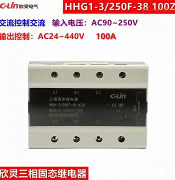 C-LIN HHG1-3/250F-38 100Z Three-Phase Solid State Relay (100A)