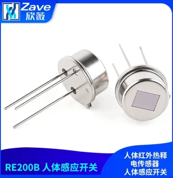 Pyroelectric Infrared Sensor Module - PIR Human Body Detection Probe (Compatible with RE200B, D203S, KP500B)