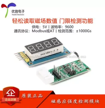 Hall Sensor Module, Digital Display Magnetic Field Intensity Detection Module, Bare Board, Modbus/AT Protocol