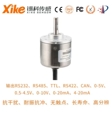 HAL370B Angle Encoder Angle Sensor Angular Displacement Transmitter Rotary Angle Measuring Instrument