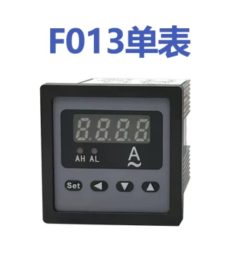 Fengqi F013 AC Digital Ammeter with Automatic Current Limit Controller, Relay, Upper/Lower Alarm