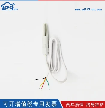 Temperature and Humidity Transmitter Sensor SHT30, Industrial Grade, High-Precision Imported, RS485 Modbus T10