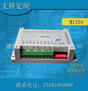 16-Channel Digital Input AC Collector with Thermocouple and Relay Data Acquisition for Smart Industrial Control