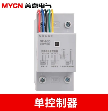 Fully Automatic Water Level Controller, Induction Switch Liquid Level Relay for Water Tanks and Towers, Pump Control with Auto Stop at Full, 220V