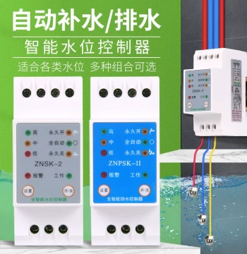 Fully Automatic Water Level Controller with Float Switch, Upper/Lower Tank Control, Dry-Run Protection, and Liquid Level Sensing Relay