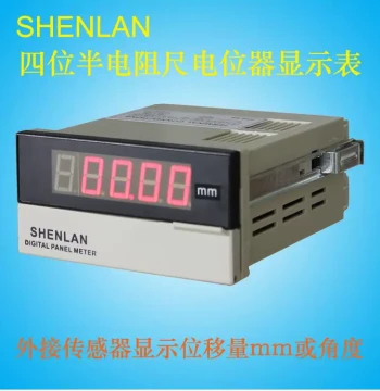 High-Precision Resistive Electronic Ruler 4.5-Digit Display Displacement/Angle/Thickness Sensor Transmitter 4-20mA
