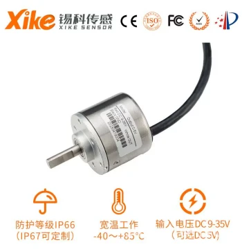 HAL370B Angle Encoder Angle Sensor Angular Displacement Transmitter Angle Rotation Measuring Instrument