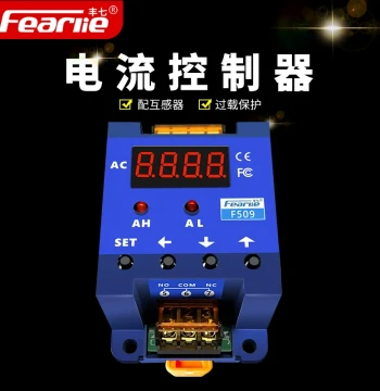 AC Digital Ammeter Smart Sensing Upper/Lower Limit Overload Alarm Current Transformer Control Delay Relay