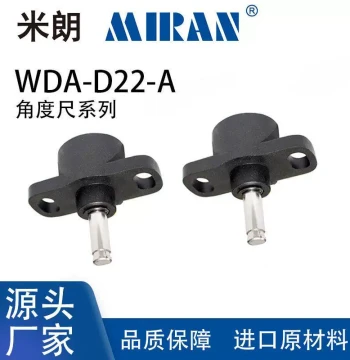 Milang WDA-D22-A Angular Displacement Sensor High Precision Angle Potentiometer Conductive Plastic Angle Measurement