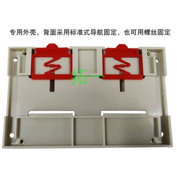 220V AC 12-Channel Wireless Remote Control Switch for Water Pumps, Lights, Motors, 12-Channel Relay Module