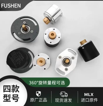 360-Degree Angle Sensor, Non-Contact Angular Displacement Sensor, 0-360° Full-Range Measurement Potentiometer