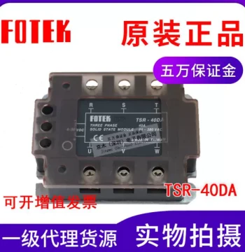 Brand New Original FOTEX TSR-40DA-H Three-Phase 380V Solid State Relay, DC Control AC