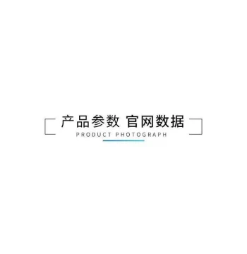 Original Magnetic Proximity Sensor ZPS006 Magnetic Polarity Detector Electronic Limit Switch Hall Effect