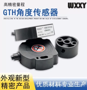 Angular Displacement Sensor Replacing RFC4800, High-Precision GTH Encoder for Analog Pulse Signal Measurement
