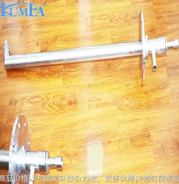 Stainless Steel Two-Fluid Sewage Spray Nozzle, Waste Liquid Gun for Flue Gas Scrubbing and Dust Removal