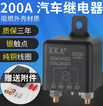 200A Automotive Relay High-Current Battery Retrofit Dedicated DC Start Relay 12V 24V 120A Power