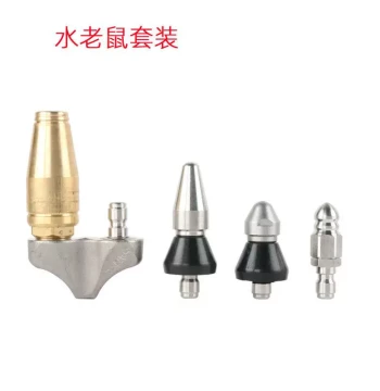 Pressure Washer Accessories Pipe Dredging Nozzle Devil Nozzle Pressure Washer Water Rat Spray Head Nozzle Spray Tip